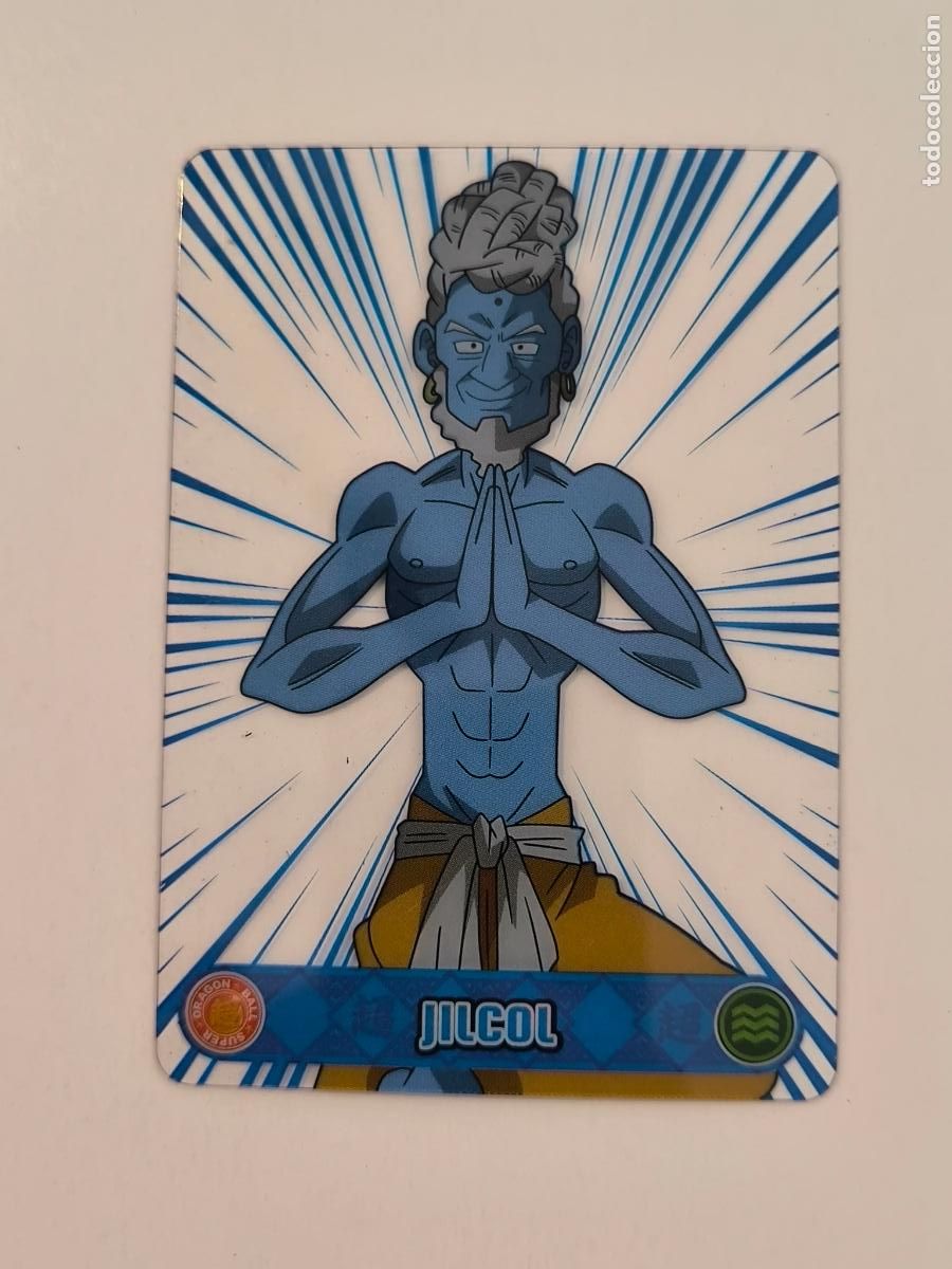 Trading cards: DRAGON BALL SUPER THE LEGEND OF SON GOKU - N&ordm; 156 - PANINI - LAMINCARDS - COLLECTIBLE CARDS (P7D2)