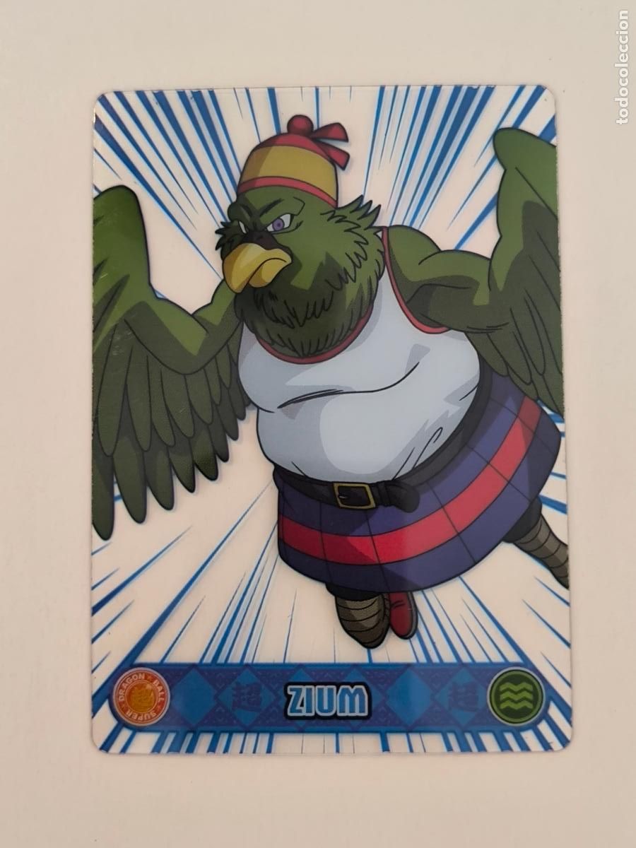 Trading cards: DRAGON BALL SUPER THE LEGEND OF SON GOKU - N&ordm; 165 - PANINI - LAMINCARDS - COLLECTIBLE CARDS (P7D2)