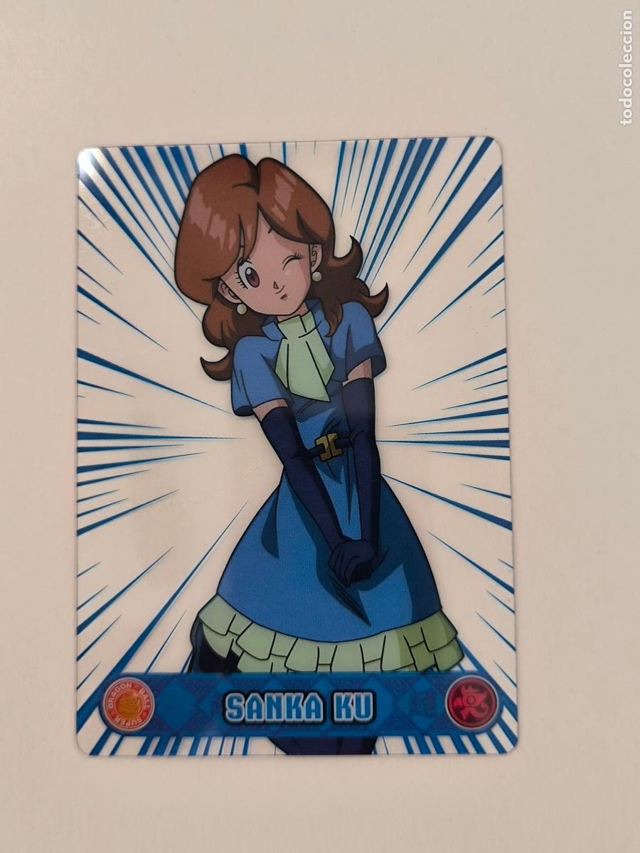 Sammelkarten: DRAGON BALL SUPER THE LEGEND OF SON GOKU - N&ordm; 79 - PANINI - LAMINCARDS - COLLECTIBLE CARDS (P7D3)