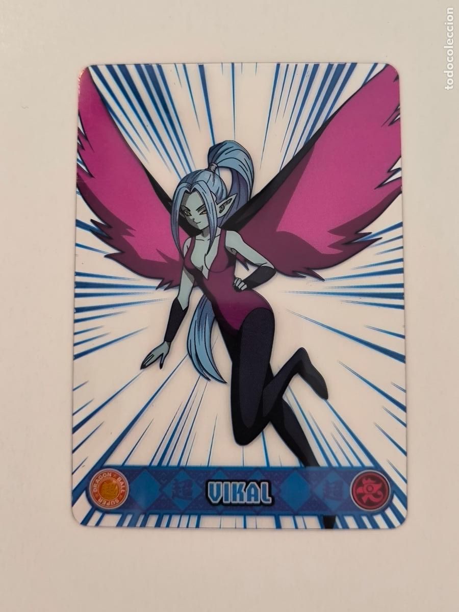 Sammelkarten: DRAGON BALL SUPER THE LEGEND OF SON GOKU - N&ordm; 83 - PANINI - LAMINCARDS - COLLECTIBLE CARDS (P7D3)