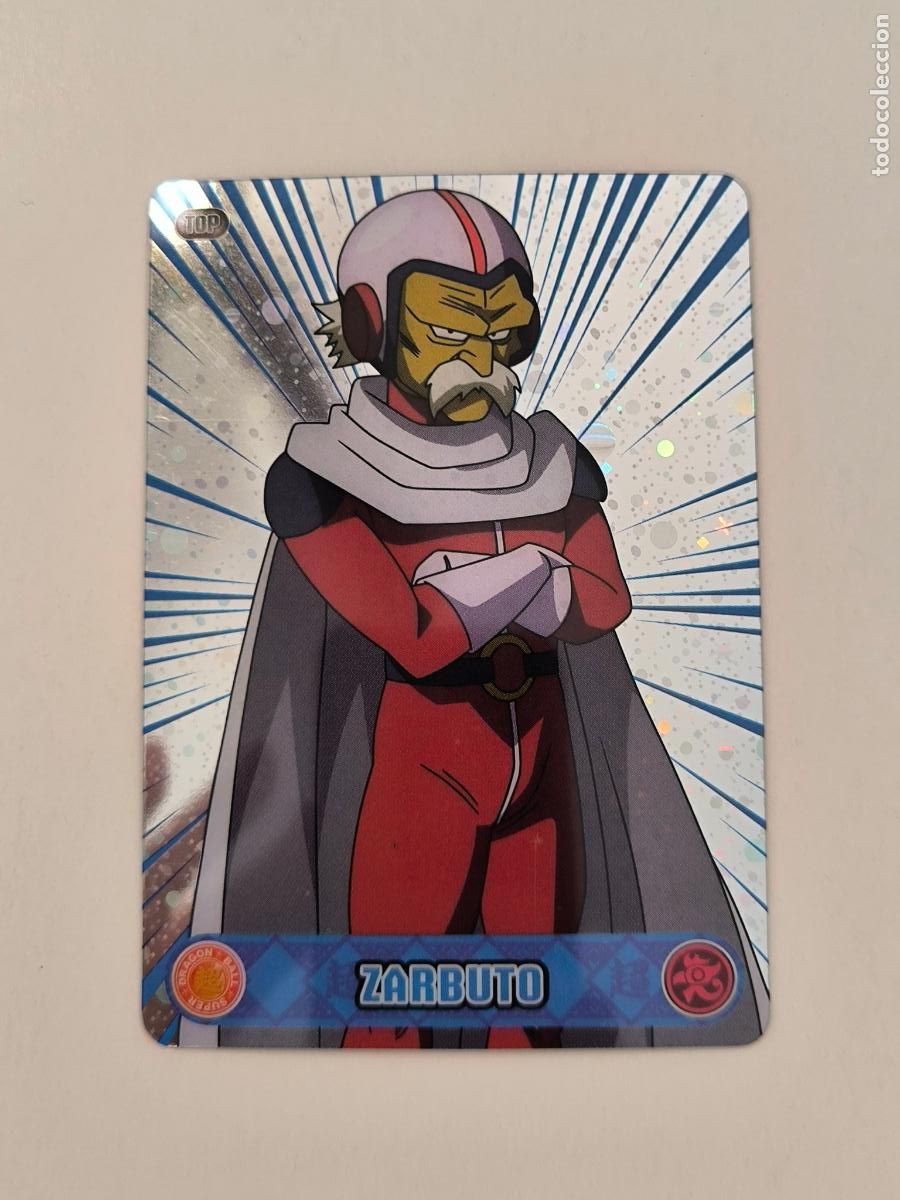 Sammelkarten: DRAGON BALL SUPER THE LEGEND OF SON GOKU - N&ordm; 88 - PANINI - LAMINCARDS - COLLECTIBLE CARDS (P7D3)