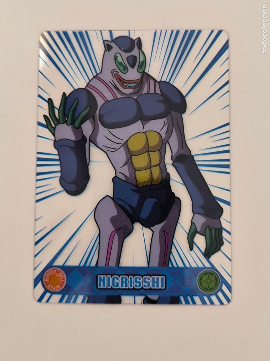 Trading cards: DRAGON BALL SUPER THE LEGEND OF SON GOKU - N&ordm; 100 - PANINI - LAMINCARDS - COLLECTIBLE CARDS (P7D3)
