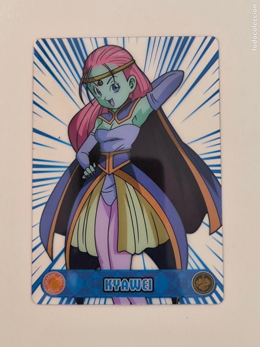 Trading cards: DRAGON BALL SUPER THE LEGEND OF SON GOKU - N&ordm; 110 - PANINI - LAMINCARDS - COLLECTIBLE CARDS (P7D3)