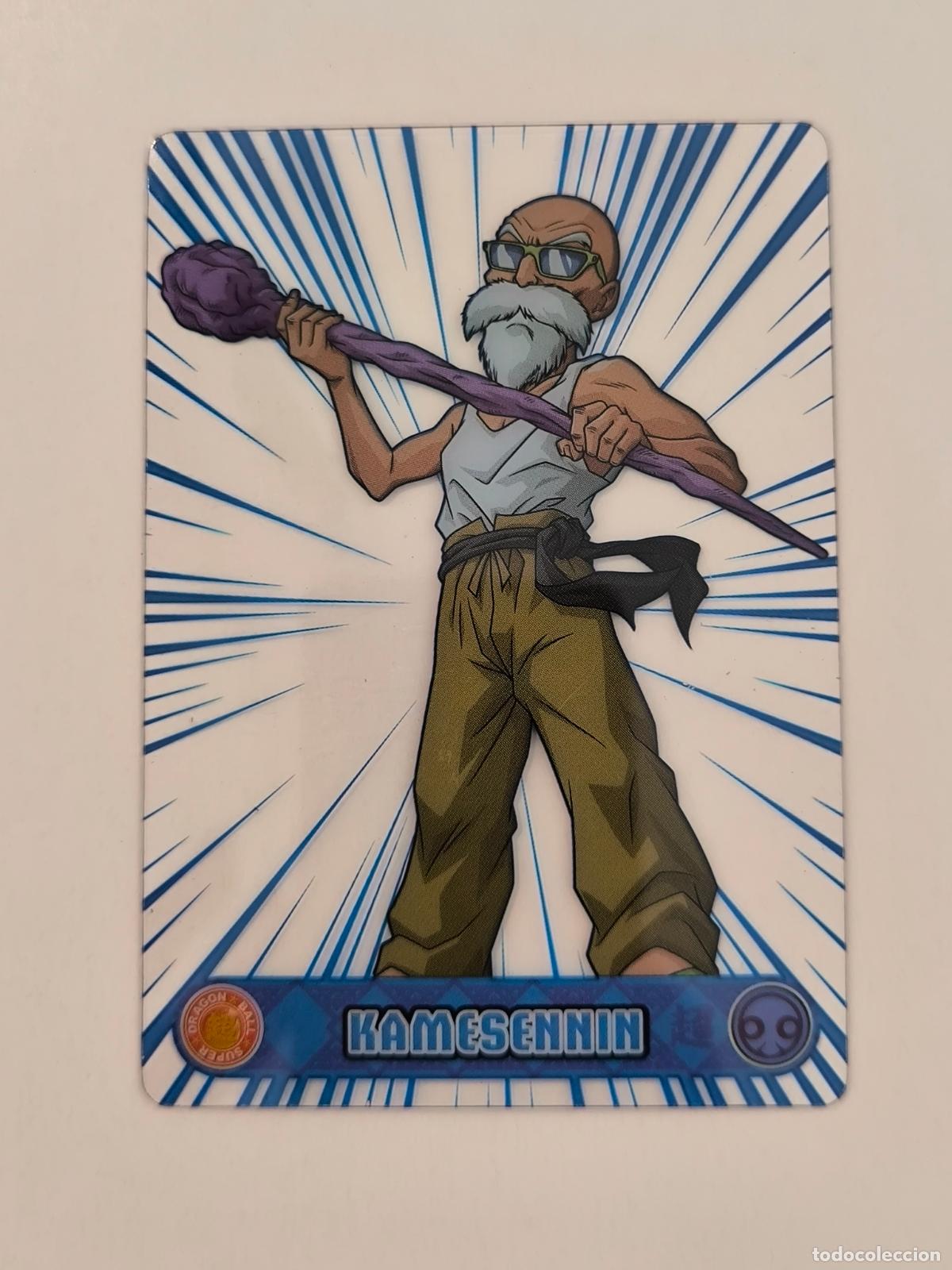Trading cards: DRAGON BALL SUPER THE LEGEND OF SON GOKU - N&ordm; 141 - PANINI - LAMINCARDS - COLLECTIBLE CARDS (P7D3)