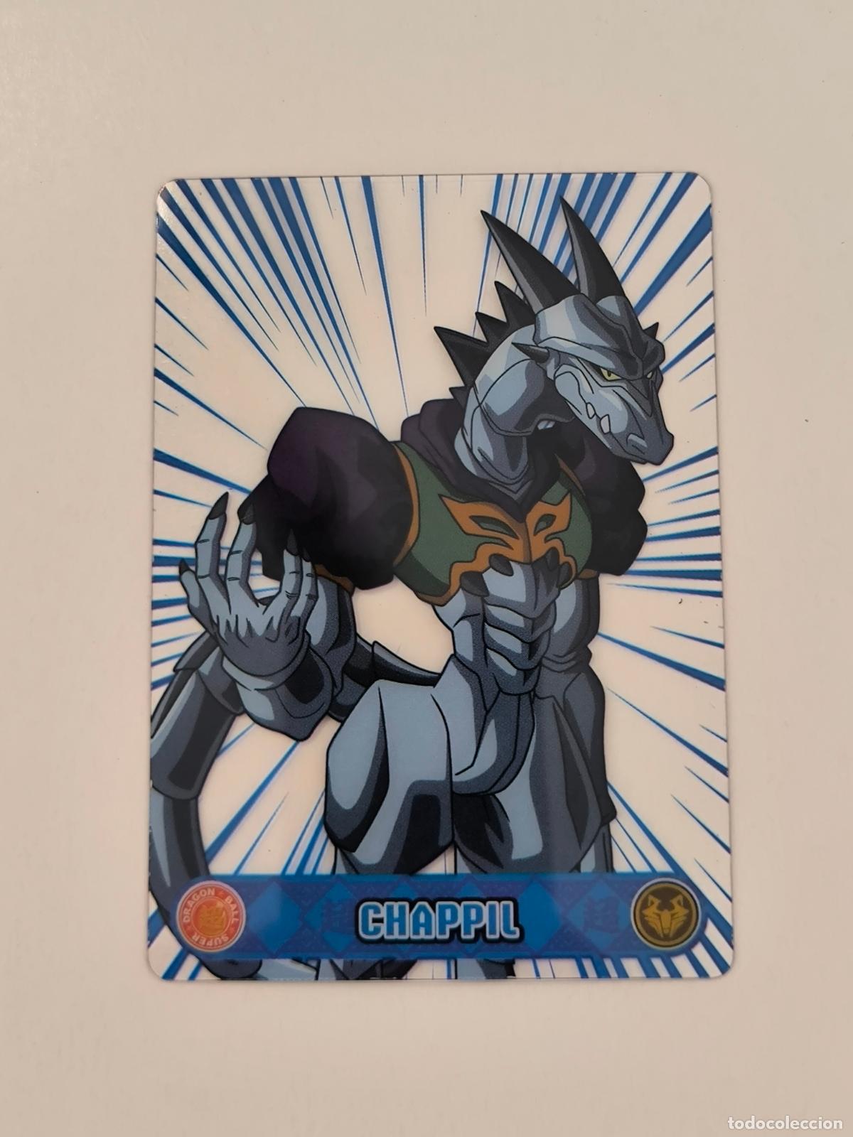 Trading cards: DRAGON BALL SUPER THE LEGEND OF SON GOKU - N&ordm; 149 - PANINI - LAMINCARDS - COLLECTIBLE CARDS (P7D3)