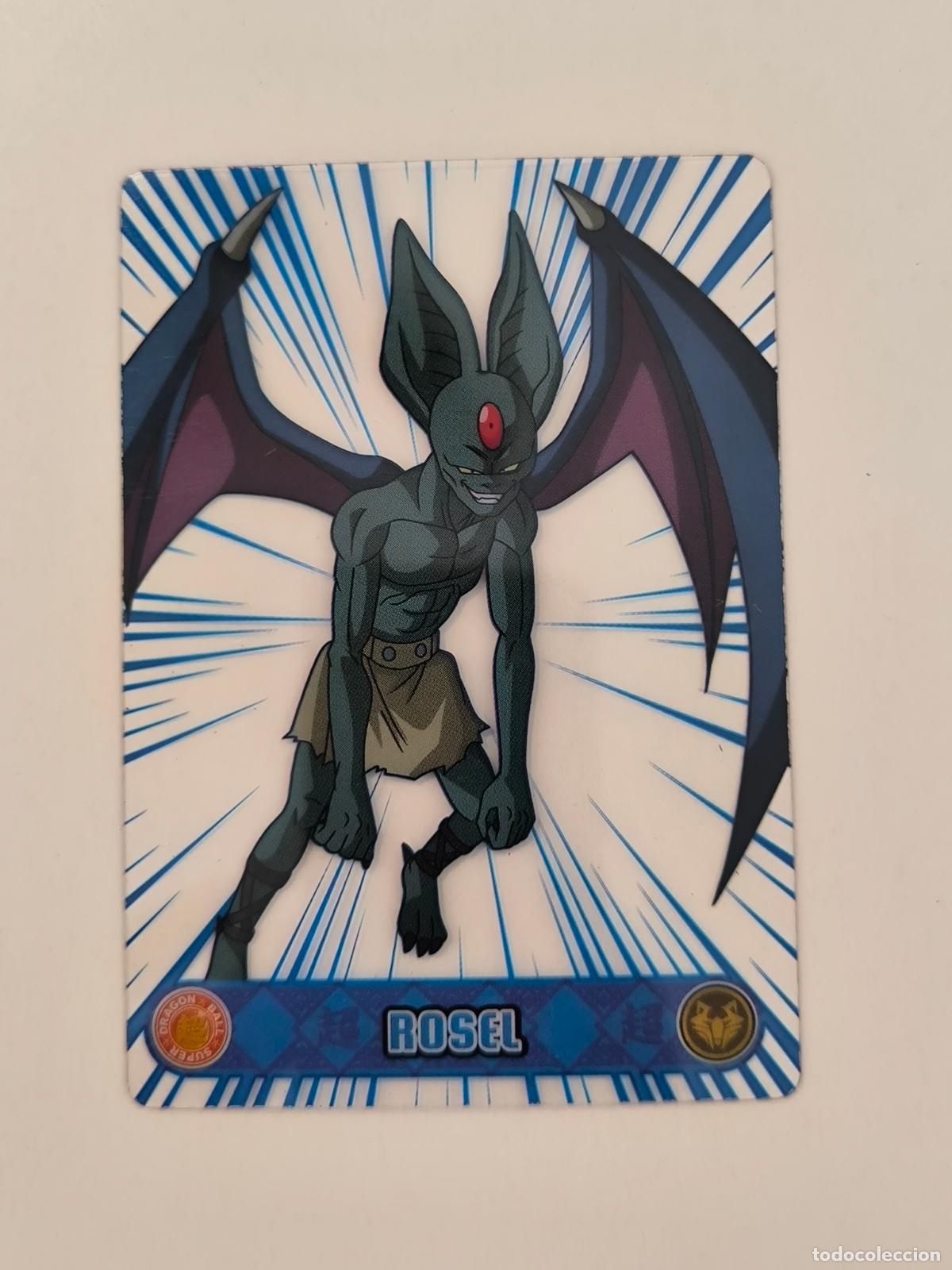 Trading cards: DRAGON BALL SUPER THE LEGEND OF SON GOKU - N&ordm; 152 - PANINI - LAMINCARDS - COLLECTIBLE CARDS (P7D3)