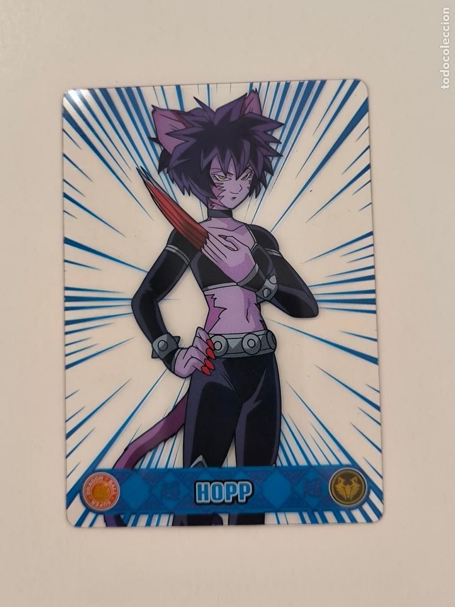 Trading cards: DRAGON BALL SUPER THE LEGEND OF SON GOKU - N&ordm; 154 - PANINI - LAMINCARDS - COLLECTIBLE CARDS (P7D3)