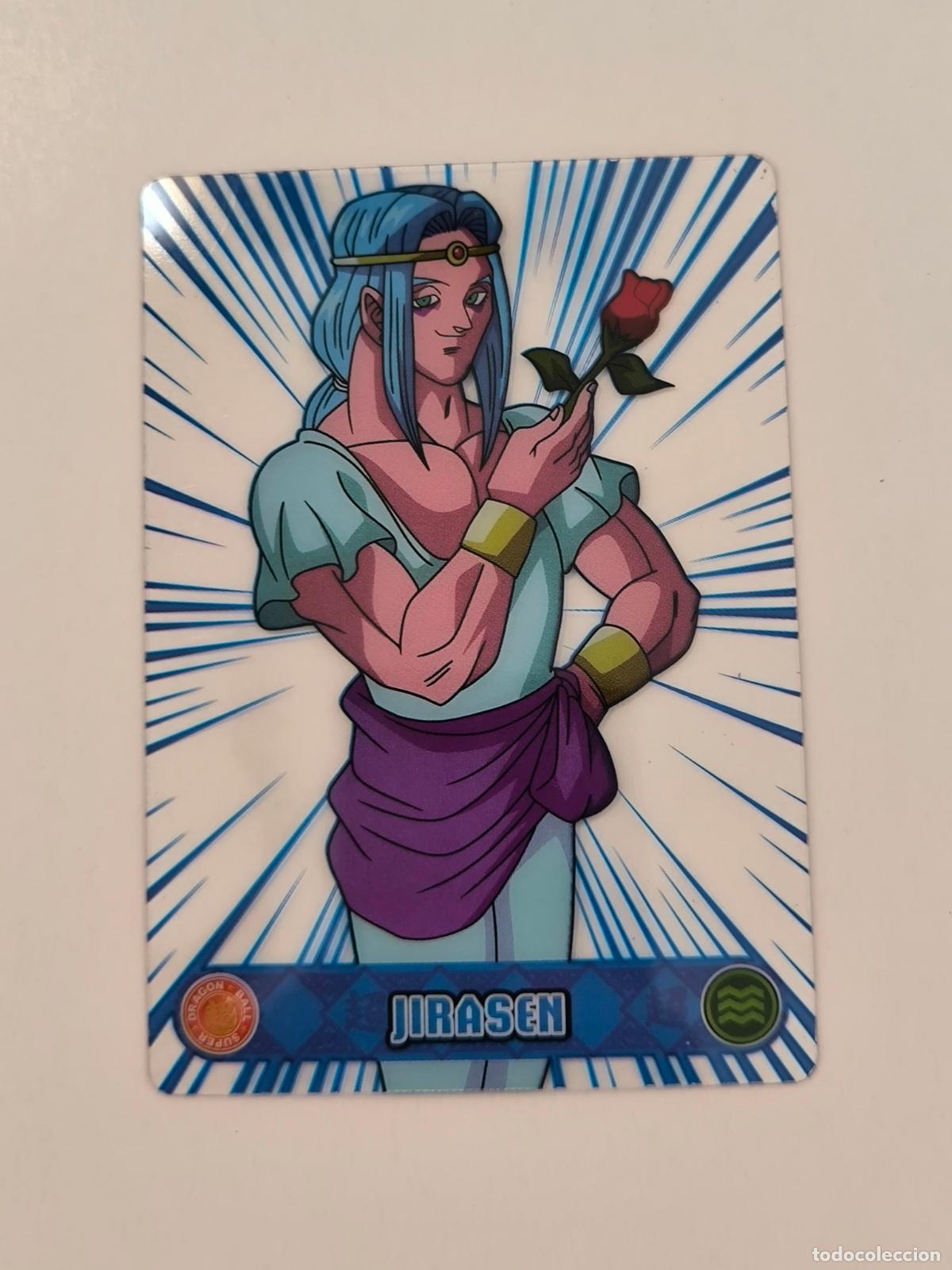 Trading cards: DRAGON BALL SUPER THE LEGEND OF SON GOKU - N&ordm; 157 - PANINI - LAMINCARDS - COLLECTIBLE CARDS (P7D3)
