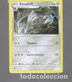 Trading cards: CROMO. DE POK&Eacute;MON A&Ntilde;O 2020 N&ordm; 598 FASE 1 EXCADRILL PS 130 N&ordm;530