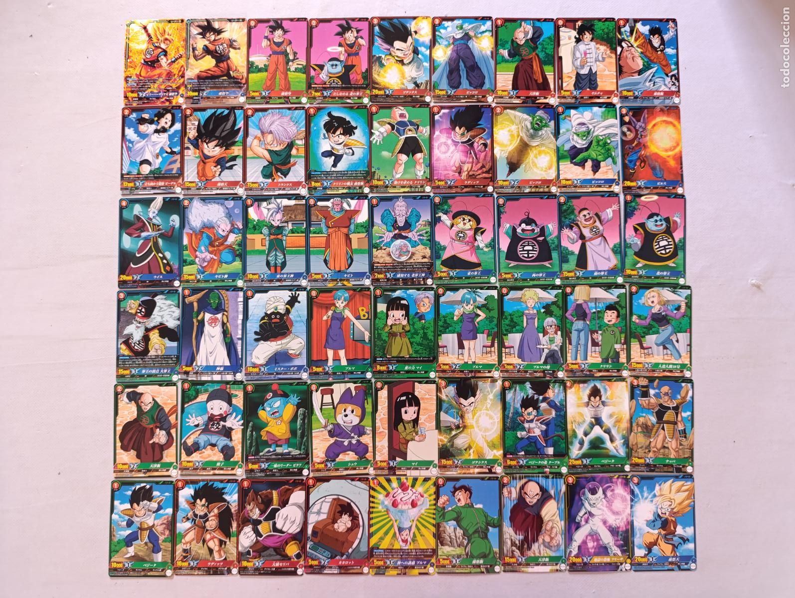 Trading cards: LOTE DRAGON BALL IC CARDDASS - 54 CARTAS - SIN REPETIDAS - BANDAI - JAPON (334B)