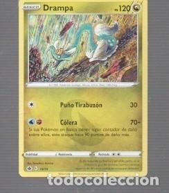 Trading cards: CROMO. DE POK&Eacute;MON A&Ntilde;O 2021 N&ordm; 366 BASICO DRAMPA PS 120 N&ordm;780