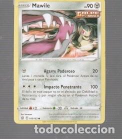 Trading cards: CROMO. DE POK&Eacute;MON A&Ntilde;O 2022 N&ordm; 303 BASICO MAWILE PS 90