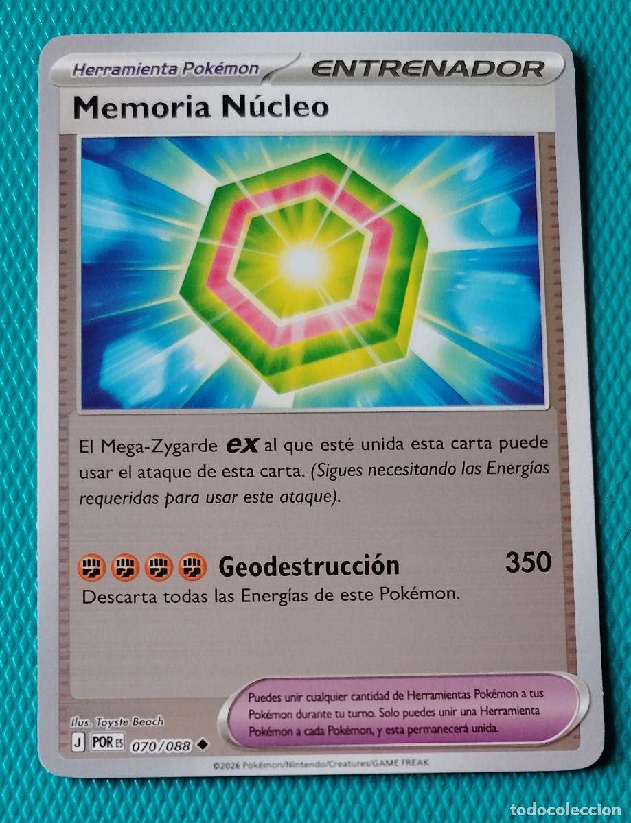 Trading cards: AXARCOIN - CARTA POKEMON EN ESPA&Ntilde;OL - MEMORIA NUCLEO 070 / 088 - ENTRENAD - ORIGINAL - NUEVA MD MINT