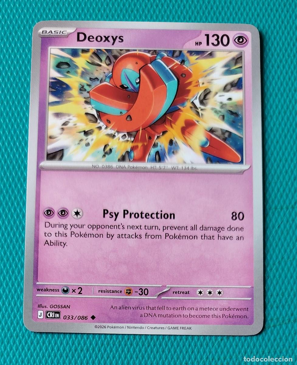 Trading cards: CARTA POKEMON EN INGLES - DEOXYS 033 / 086 - BASICO - ORIGINAL - NUEVA MD MINT