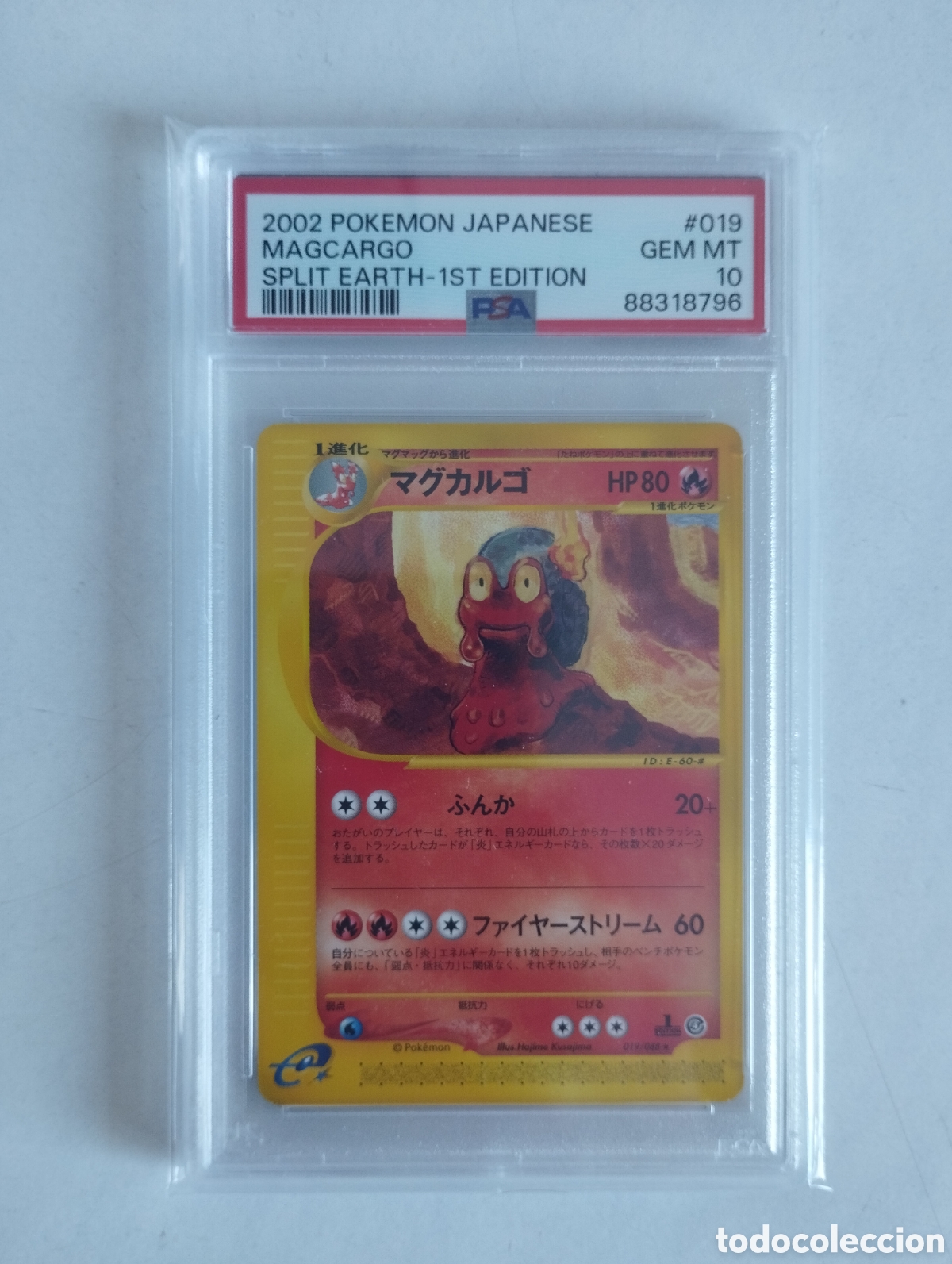 Trading cards: PSA 10 GRADEADA POKEMON MAGCARGO SPLIT EARTH-1ST EDITION 2002 JAPANESE PERFECTO ESTADO