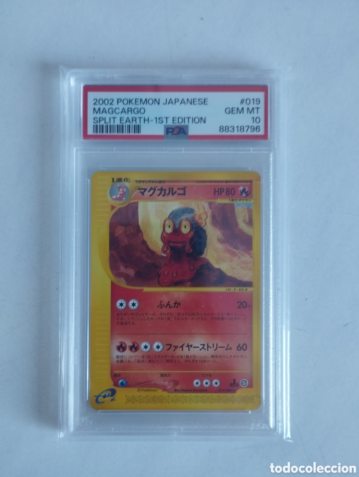 Trading cards: PSA 10 GRADEADA POKEMON MAGCARGO SPLIT EARTH 1ST EDICION 2002 JAPANESE PERFECTO ESTADO