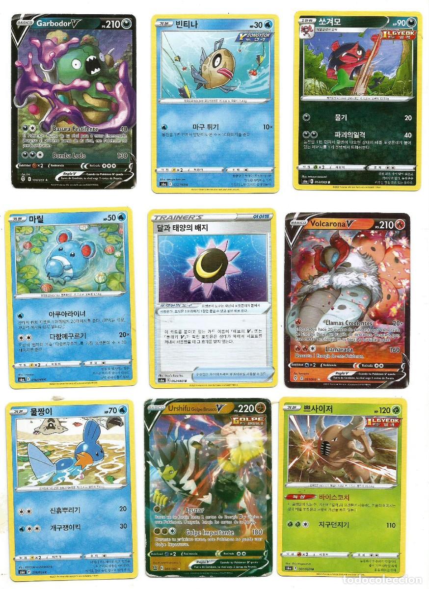 Trading cards: POK&Eacute;MON - LOTE DE 9 TRADING CARDS - DISTINTAS EMISIONES - JAPONES/ESPA&Ntilde;OL