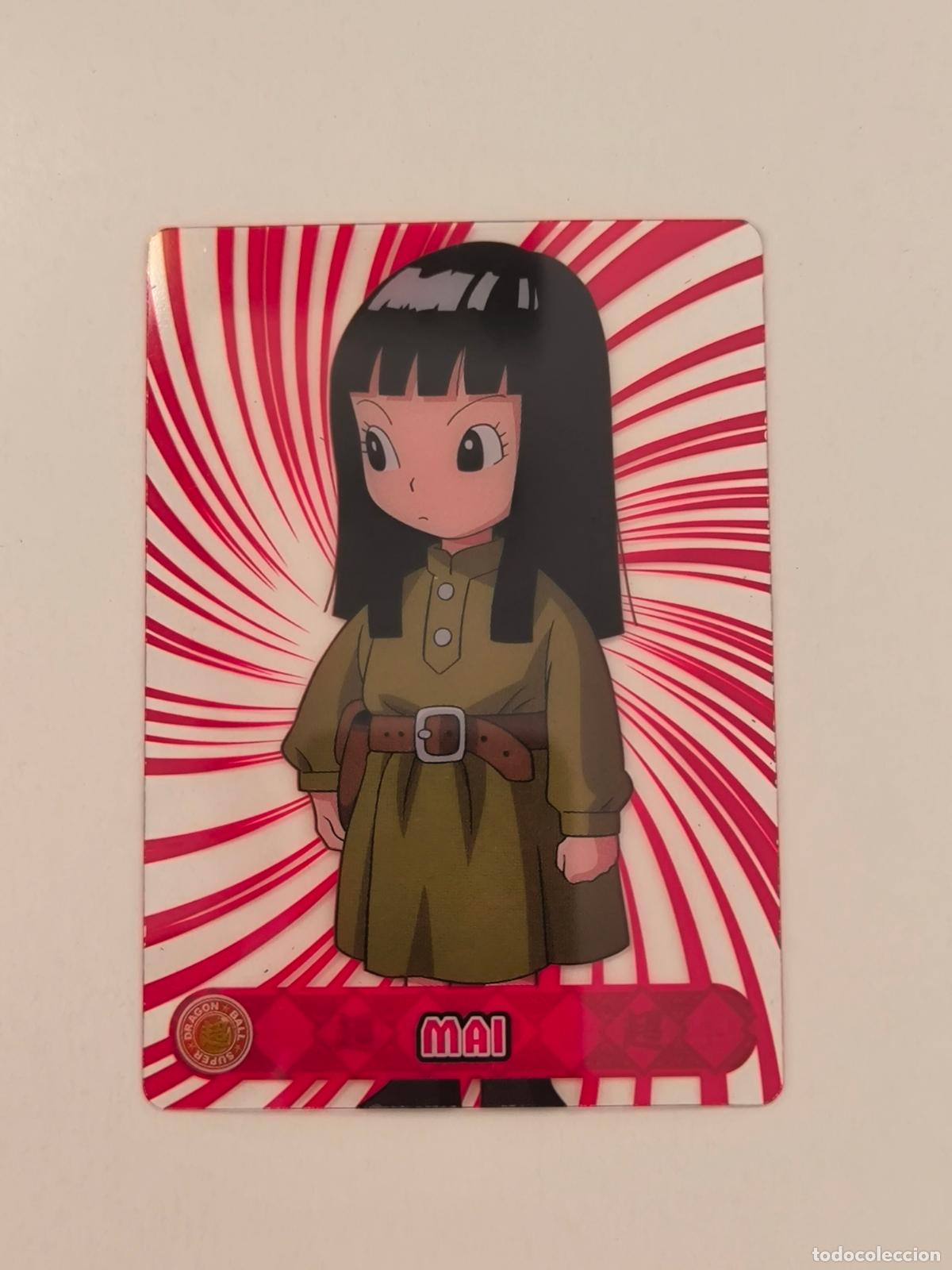Trading cards: DRAGON BALL SUPER THE LEGEND OF SON GOKU - N&ordm; 22 - PANINI - LAMINCARDS - COLLECTIBLE CARDS (P7D4)