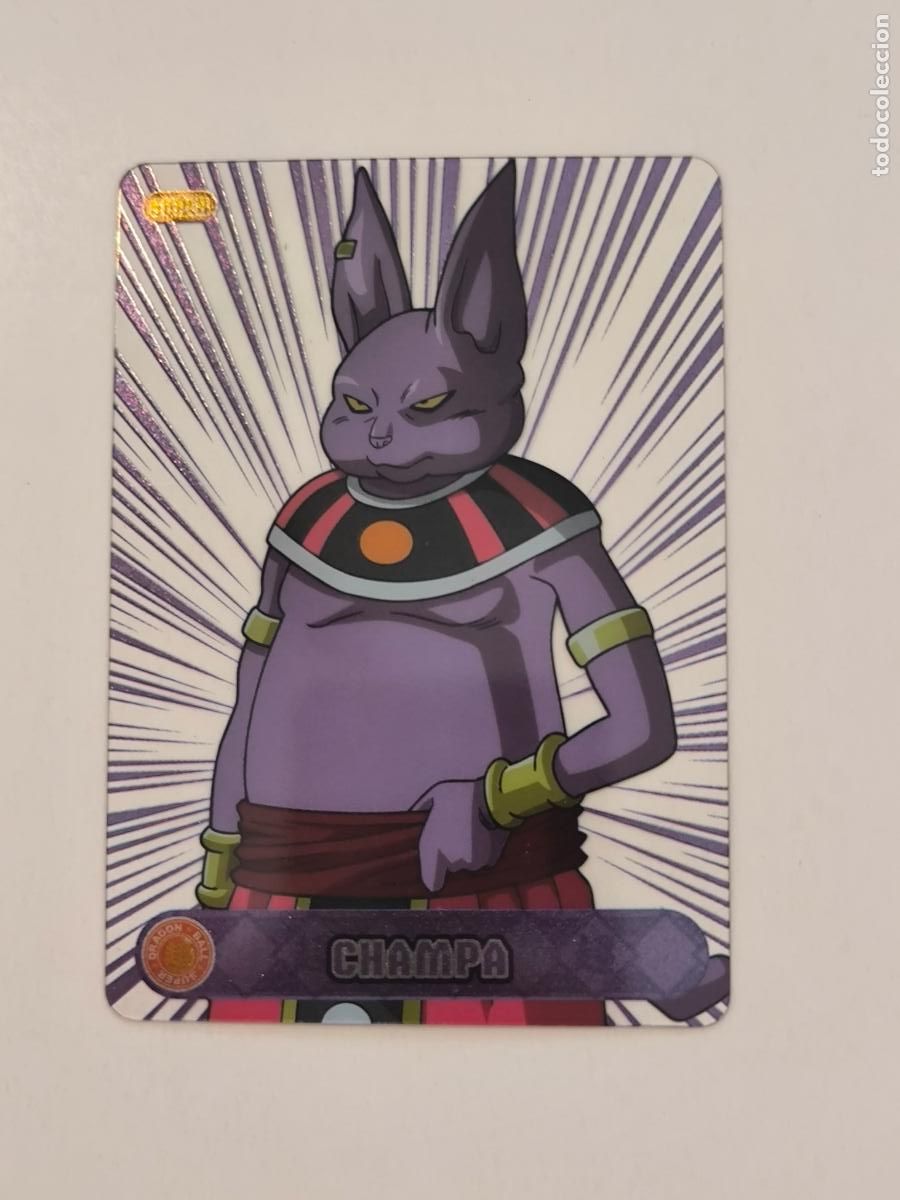 Trading cards: DRAGON BALL SUPER THE LEGEND OF SON GOKU - N&ordm; 49 - PANINI - LAMINCARDS - COLLECTIBLE CARDS (P7D4)