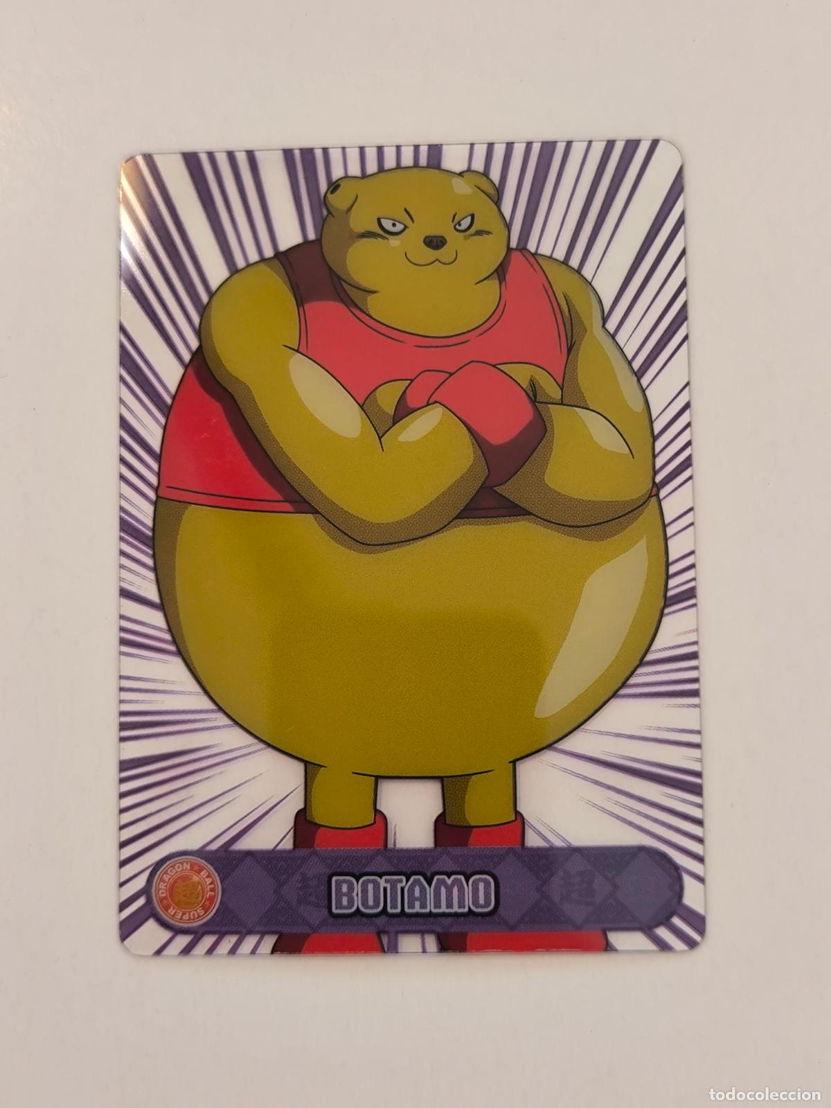 Trading cards: DRAGON BALL SUPER THE LEGEND OF SON GOKU - N&ordm; 51 - PANINI - LAMINCARDS - COLLECTIBLE CARDS (P7D4)