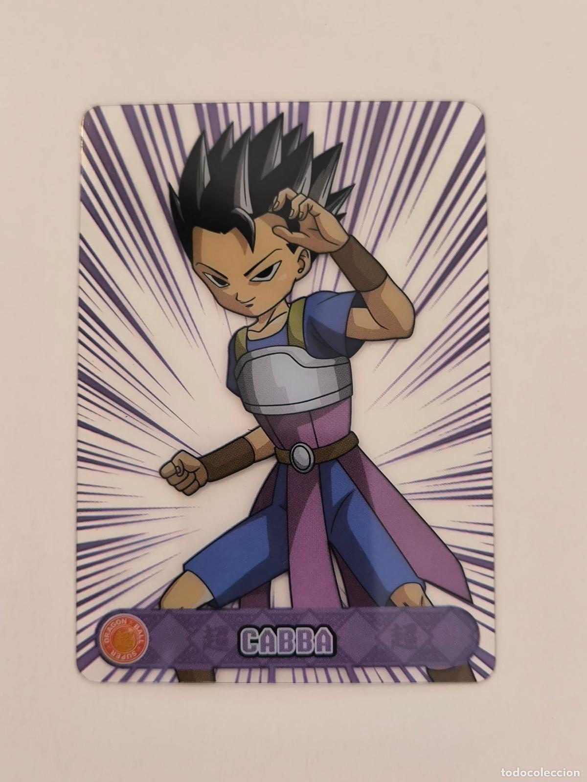 Trading cards: DRAGON BALL SUPER THE LEGEND OF SON GOKU - N&ordm; 55 - PANINI - LAMINCARDS - COLLECTIBLE CARDS (P7D4)