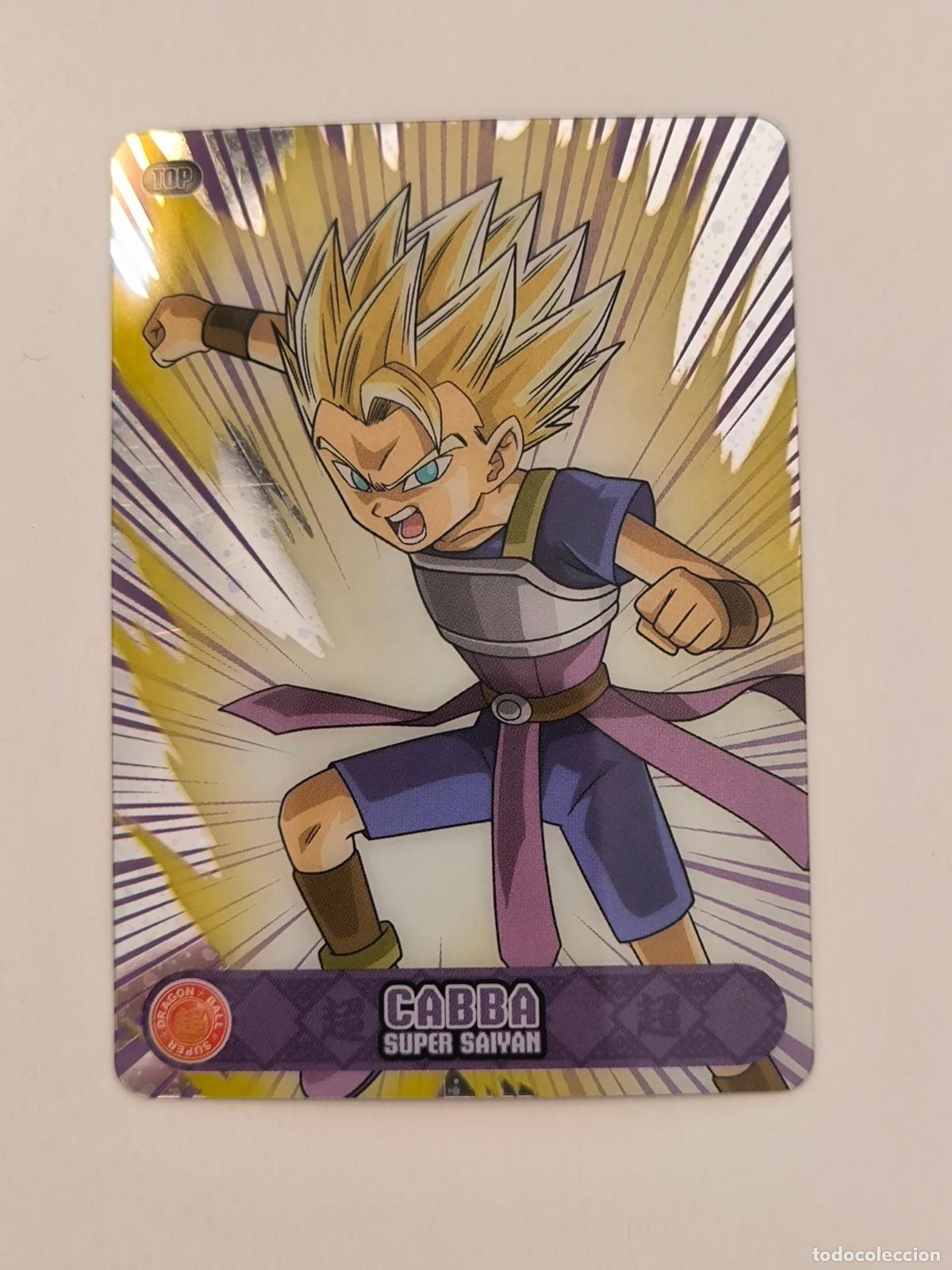 Trading cards: DRAGON BALL SUPER THE LEGEND OF SON GOKU - N&ordm; 56 - PANINI - LAMINCARDS - COLLECTIBLE CARDS (P7D4)