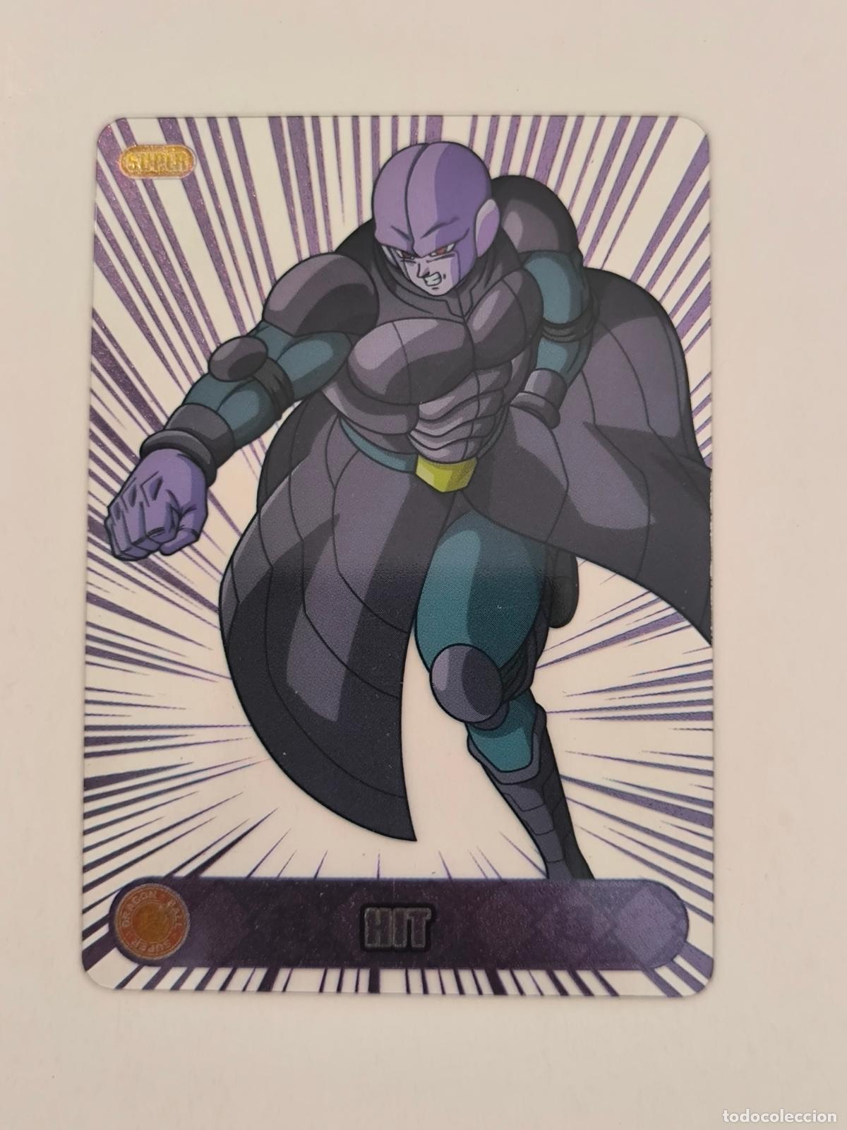 Trading cards: DRAGON BALL SUPER THE LEGEND OF SON GOKU - N&ordm; 57 - PANINI - LAMINCARDS - COLLECTIBLE CARDS (P7D4)