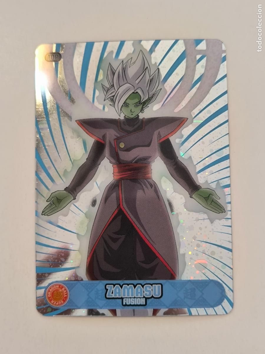 Trading cards: DRAGON BALL SUPER THE LEGEND OF SON GOKU - N&ordm; 73 - PANINI - LAMINCARDS - COLLECTIBLE CARDS (P7D4)