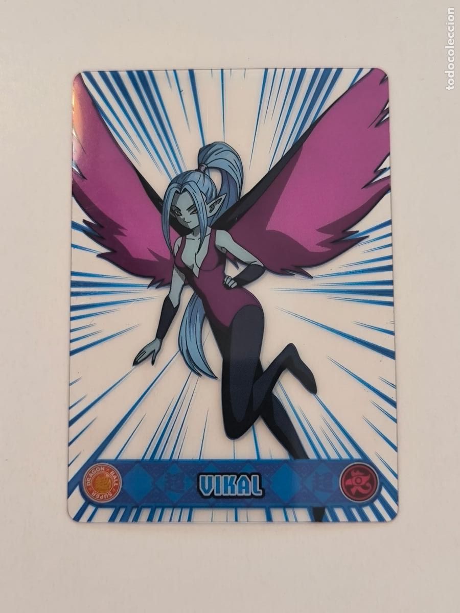 Trading cards: DRAGON BALL SUPER THE LEGEND OF SON GOKU - N&ordm; 83 - PANINI - LAMINCARDS - COLLECTIBLE CARDS (P7D4)