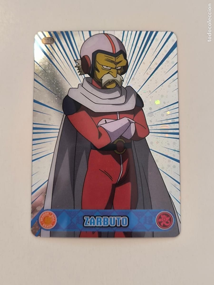 Trading cards: DRAGON BALL SUPER THE LEGEND OF SON GOKU - N&ordm; 88 - PANINI - LAMINCARDS - COLLECTIBLE CARDS (P7D4)