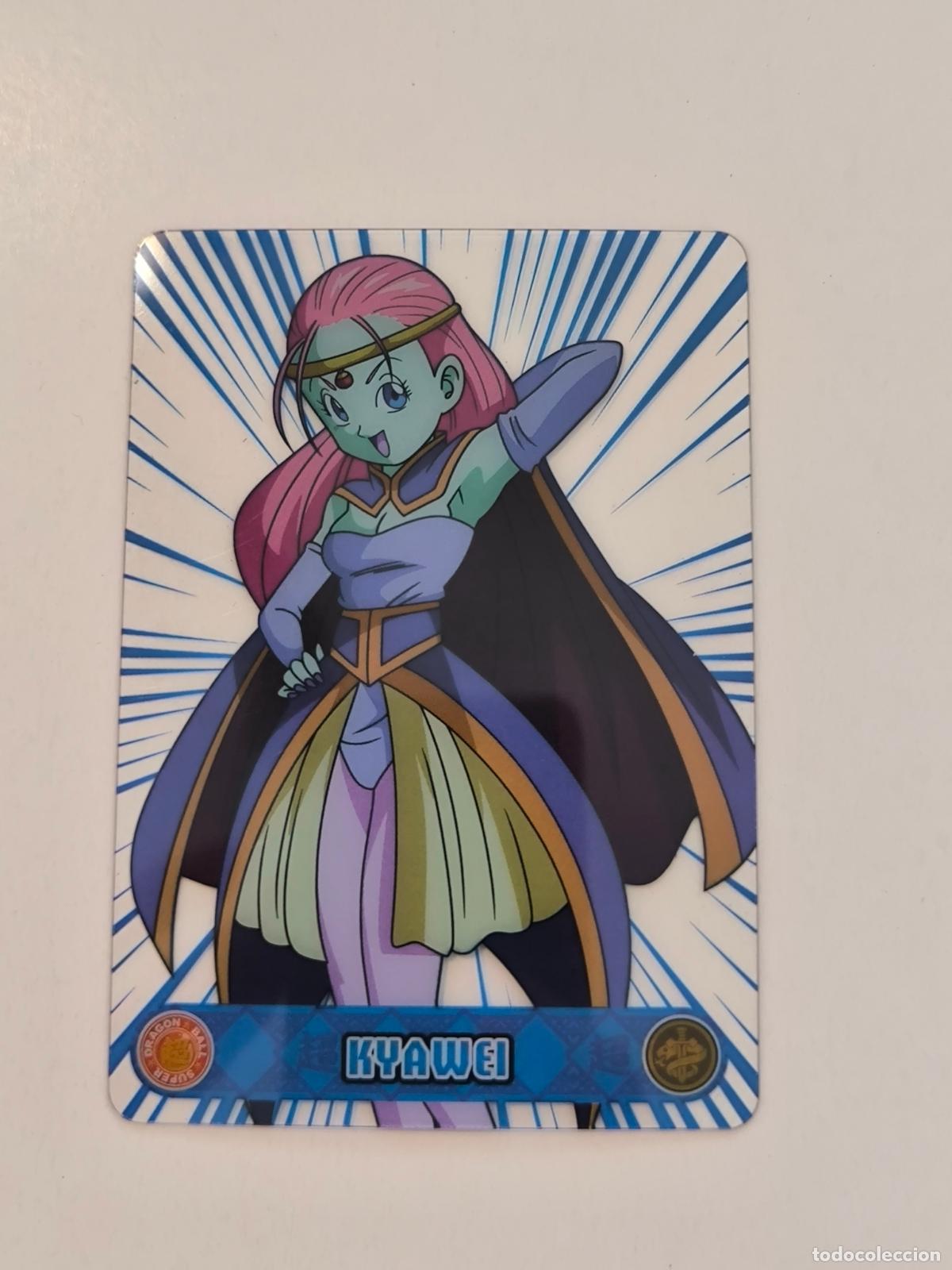 Trading cards: DRAGON BALL SUPER THE LEGEND OF SON GOKU - N&ordm; 110 - PANINI - LAMINCARDS - COLLECTIBLE CARDS (P7D4)