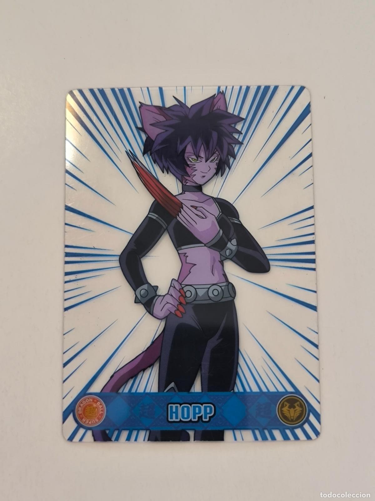 Trading cards: DRAGON BALL SUPER THE LEGEND OF SON GOKU - N&ordm; 154 - PANINI - LAMINCARDS - COLLECTIBLE CARDS (P7D4)