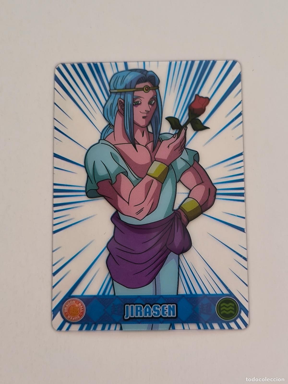 Trading cards: DRAGON BALL SUPER THE LEGEND OF SON GOKU - N&ordm; 157 - PANINI - LAMINCARDS - COLLECTIBLE CARDS (P7D4)