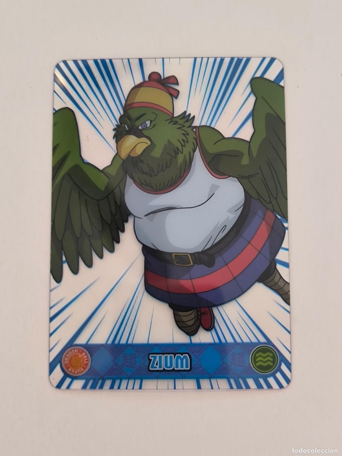 Trading cards: DRAGON BALL SUPER THE LEGEND OF SON GOKU - N&ordm; 165 - PANINI - LAMINCARDS - COLLECTIBLE CARDS (P7D4)