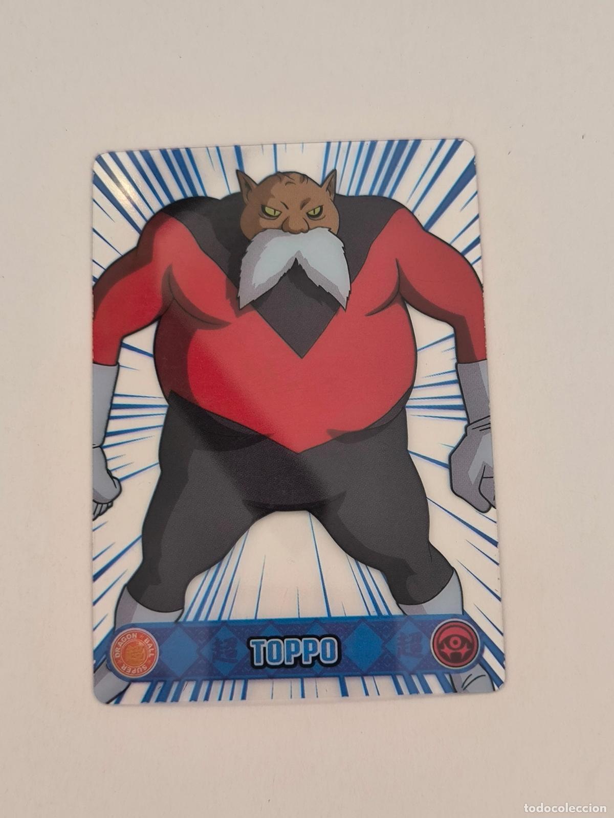 Trading cards: DRAGON BALL SUPER THE LEGEND OF SON GOKU - N&ordm; 169 - PANINI - LAMINCARDS - COLLECTIBLE CARDS (P7D4)