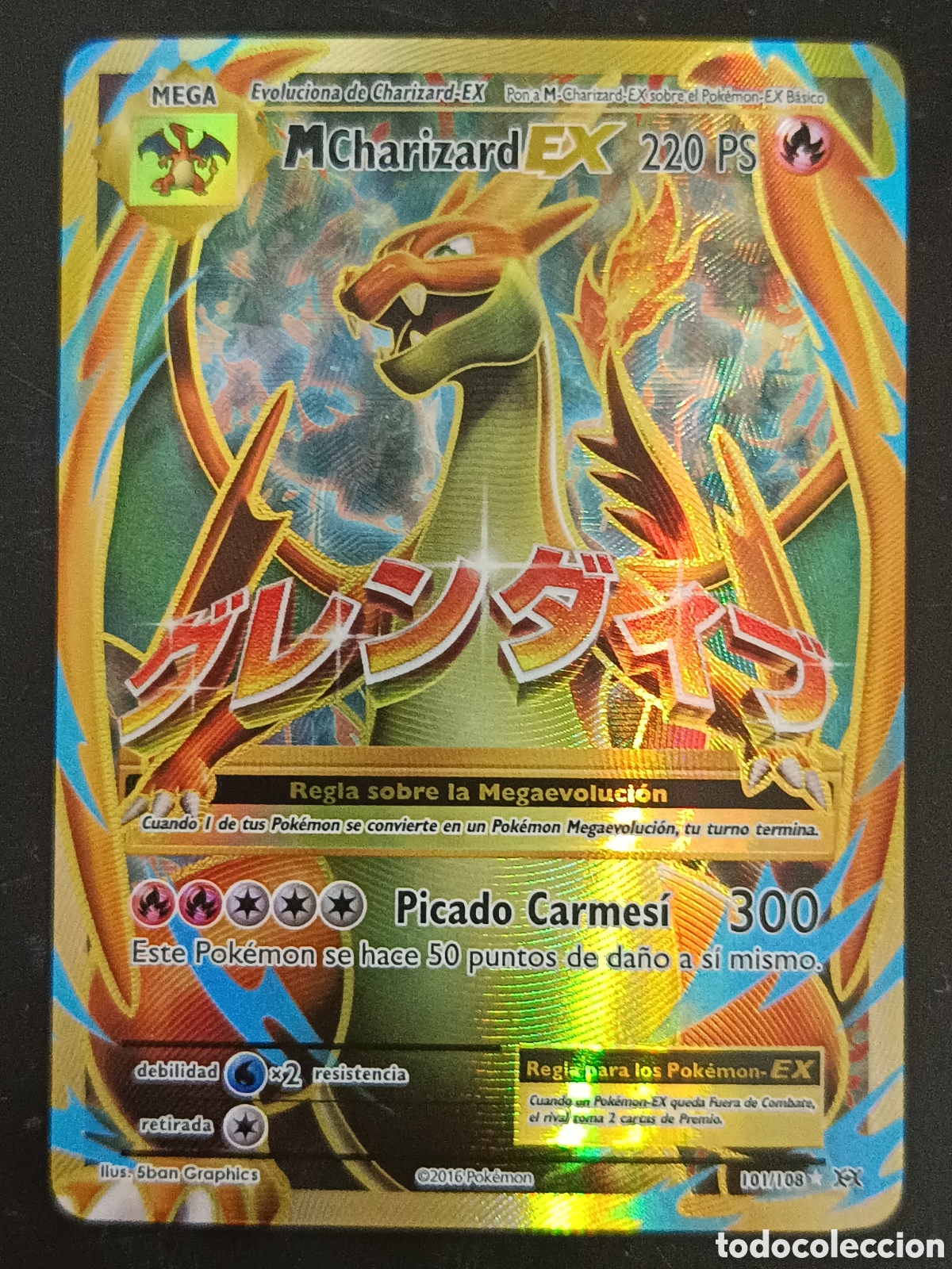 Trading cards: Pokemon MCharizard Ex 101/108 XY Evoluciones En Castellano