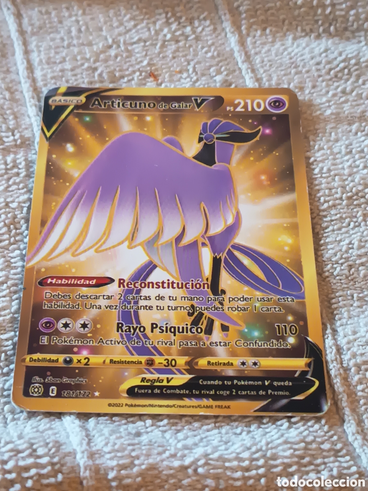 Trading cards: Art&iacute;culo de galar V 2022