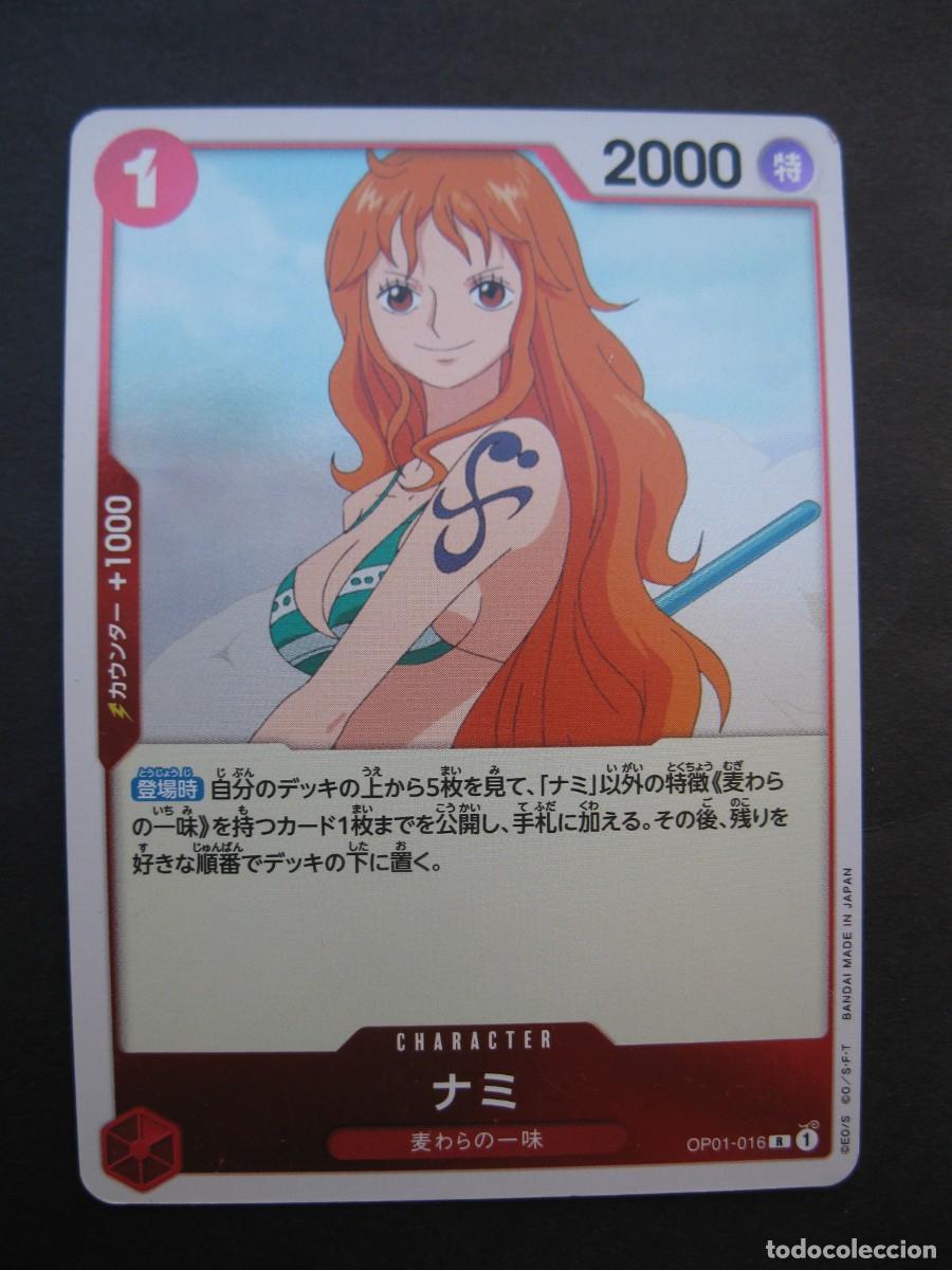 Trading cards: CARTA - ONE PIECE - TRADING CARD - EN JAPON&Eacute;S - BANDAI.