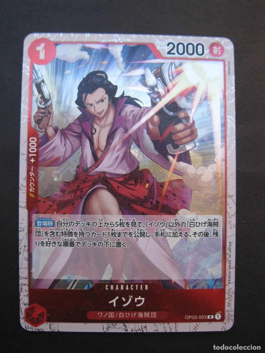 Trading cards: CARTA - ONE PIECE - TRADING CARD - EN JAPON&Eacute;S - BANDAI.