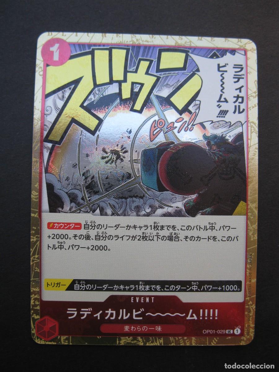 Trading cards: CARTA - ONE PIECE - TRADING CARD - EN JAPON&Eacute;S - BANDAI.