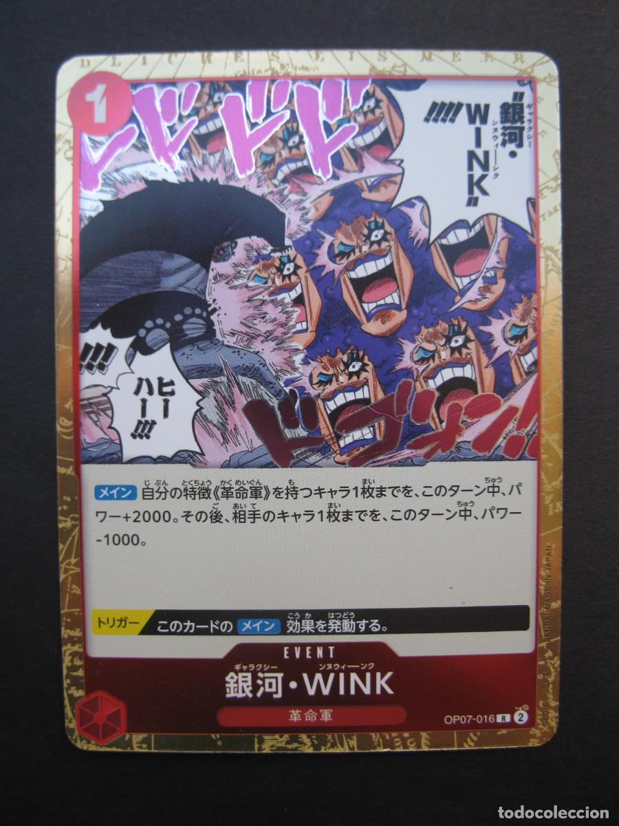 Trading cards: CARTA - ONE PIECE - TRADING CARD - EN JAPON&Eacute;S - BANDAI.