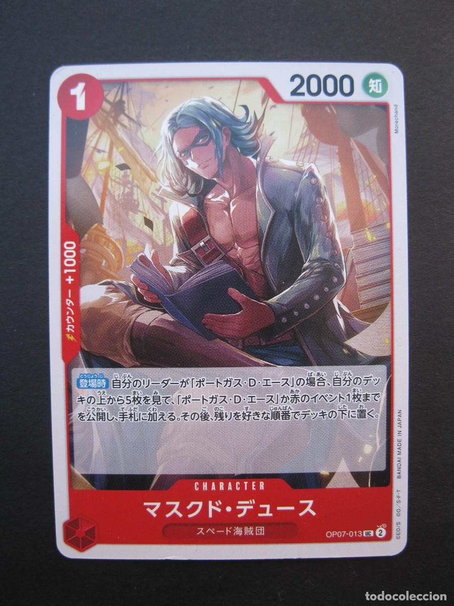 Trading cards: CARTA - ONE PIECE - TRADING CARD - EN JAPON&Eacute;S - BANDAI.