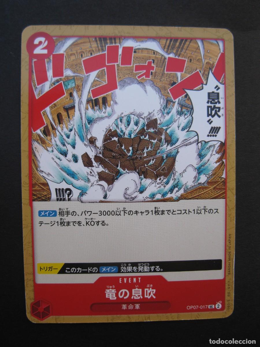 Trading cards: CARTA - ONE PIECE - TRADING CARD - EN JAPON&Eacute;S - BANDAI.