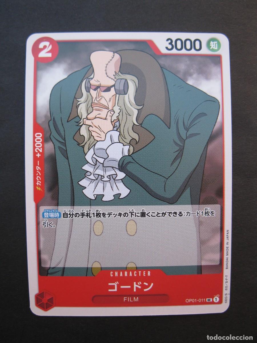 Trading cards: CARTA - ONE PIECE - TRADING CARD - EN JAPON&Eacute;S - BANDAI.