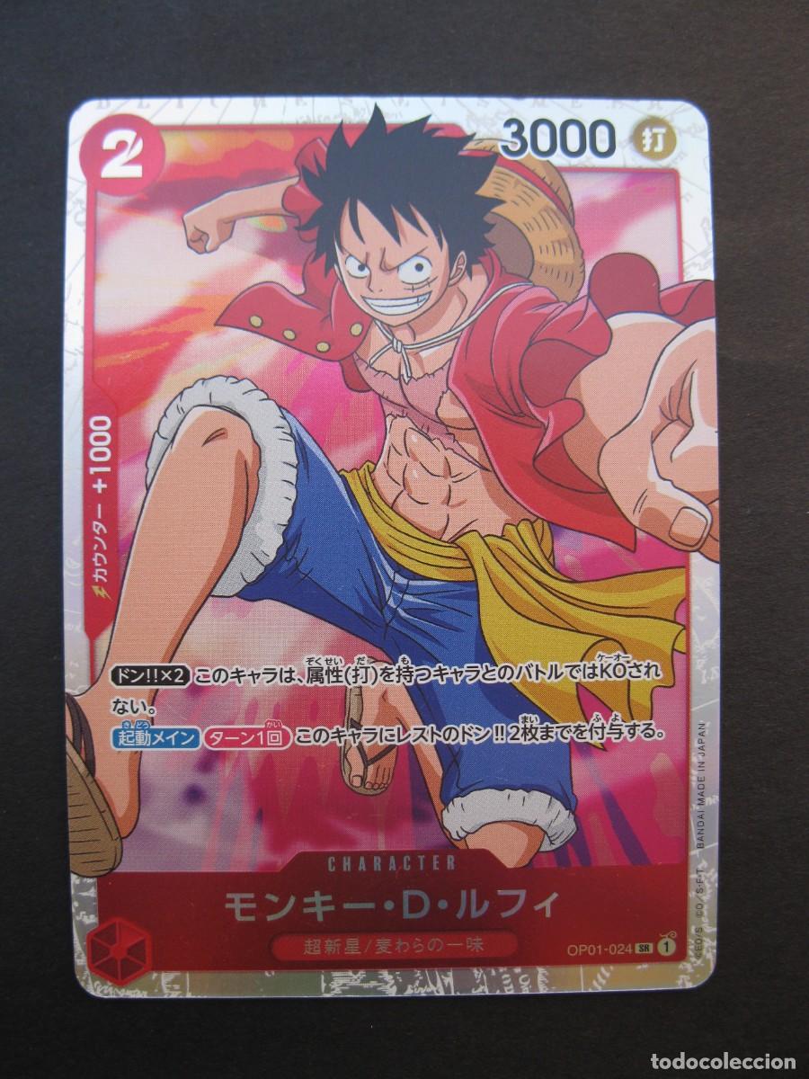 Trading cards: CARTA - ONE PIECE - TRADING CARD - EN JAPON&Eacute;S - BANDAI.