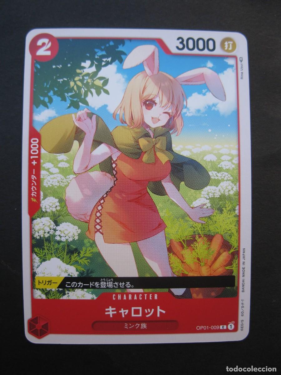 Trading cards: CARTA - ONE PIECE - TRADING CARD - EN JAPON&Eacute;S - BANDAI.