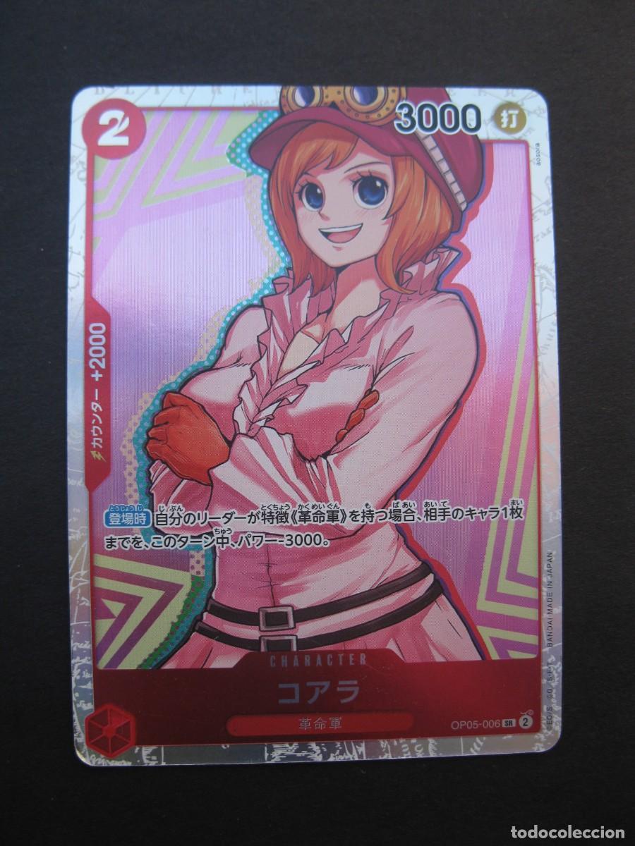 Trading cards: CARTA - ONE PIECE - TRADING CARD - EN JAPON&Eacute;S - BANDAI.