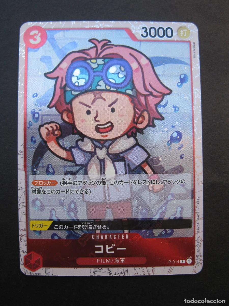 Trading cards: CARTA - ONE PIECE - TRADING CARD - EN JAPON&Eacute;S - BANDAI.