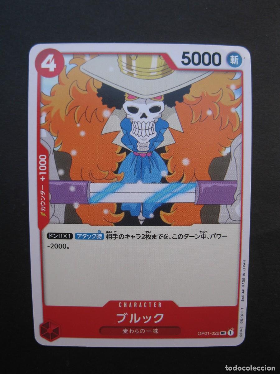 Trading cards: CARTA - ONE PIECE - TRADING CARD - EN JAPON&Eacute;S - BANDAI.