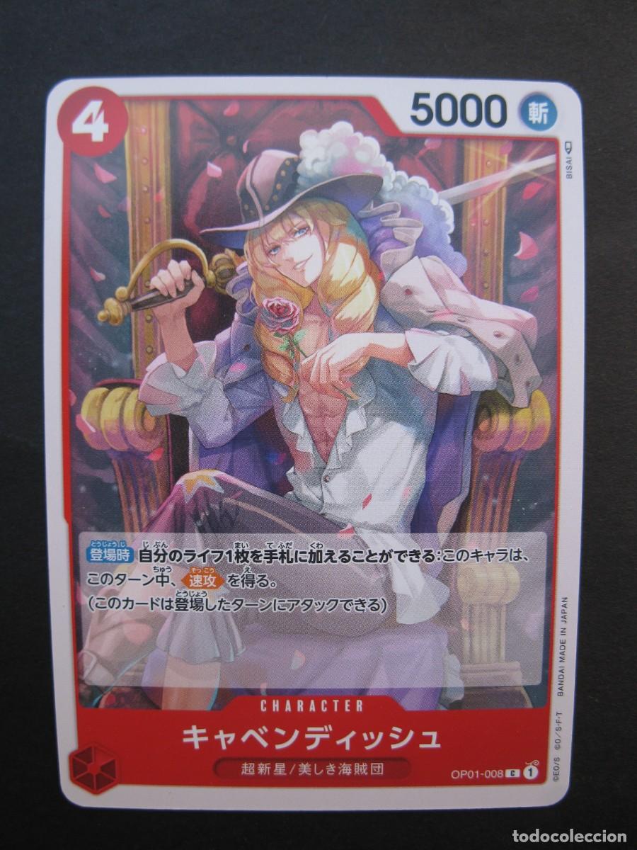 Trading cards: CARTA - ONE PIECE - TRADING CARD - EN JAPON&Eacute;S - BANDAI.